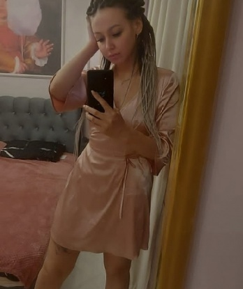Карина