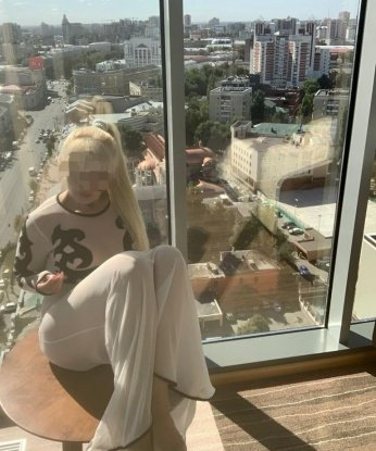 Марина
